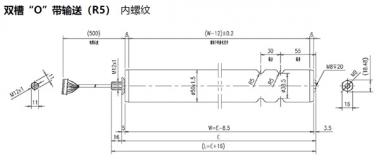 電動(dong)輥筒 雙槽(cao)“O”帶輸送（R5） 内(nei)螺紋